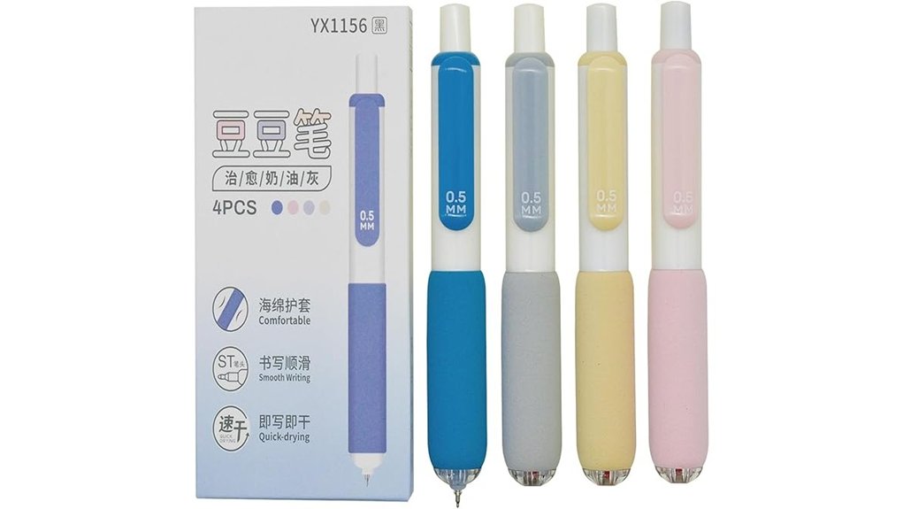 maydahui black 12 pen set